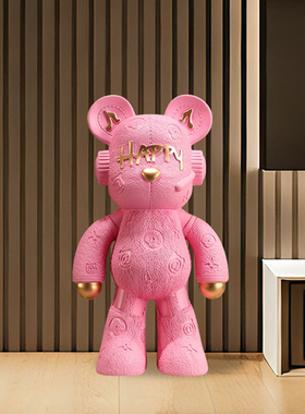 暴力熊落地摆件大号大型客厅电视柜装饰品卡通存钱罐公仔乔迁礼物