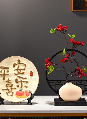 平安喜乐摆件电视柜旁边装饰品轻奢玄关酒柜摆设客厅乔迁新居礼品