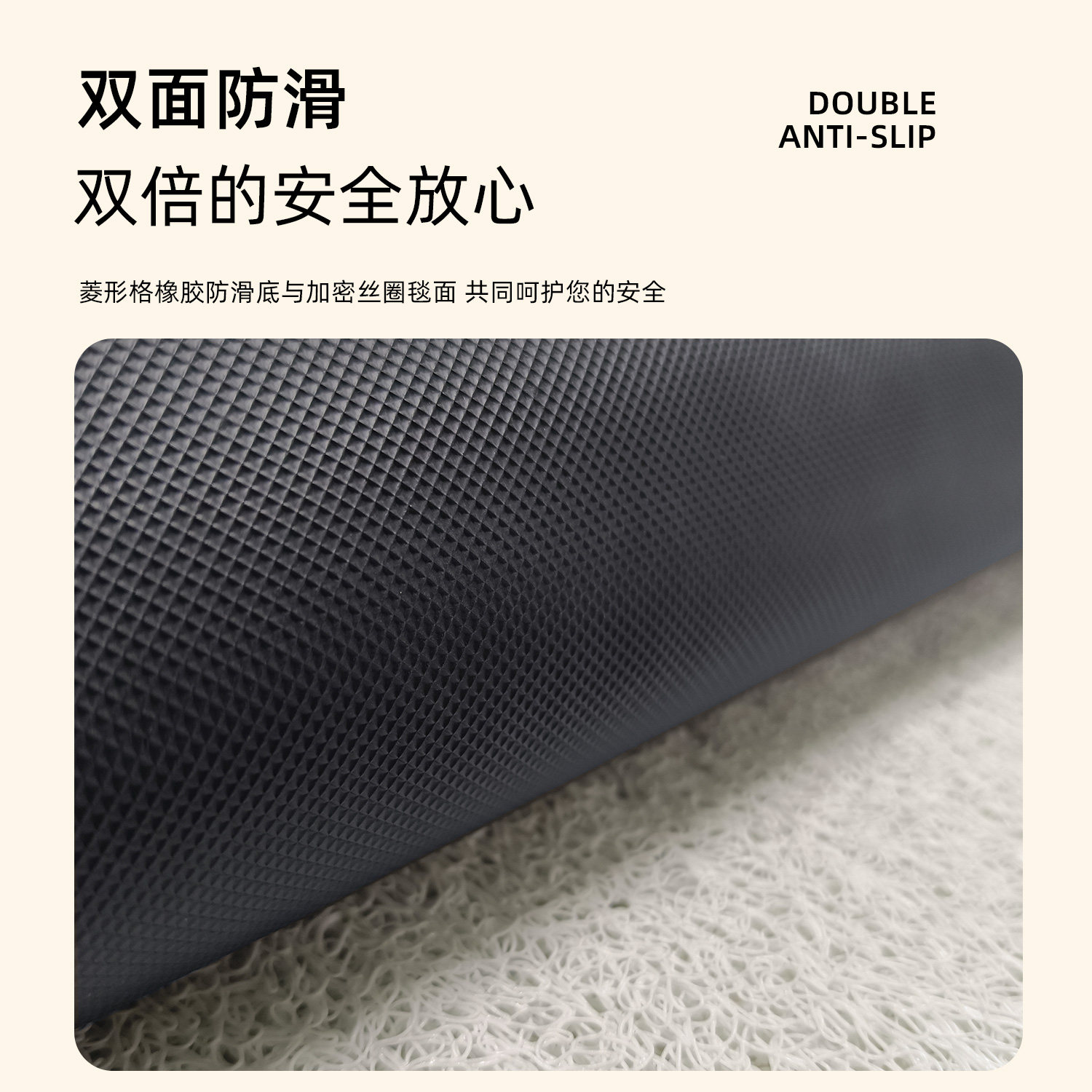 入户门丝圈地垫门口防滑耐磨脚垫进门家用蹭土地毯玄关门垫可裁剪,淘宝优惠券,粉丝福利购,淘宝优惠卷