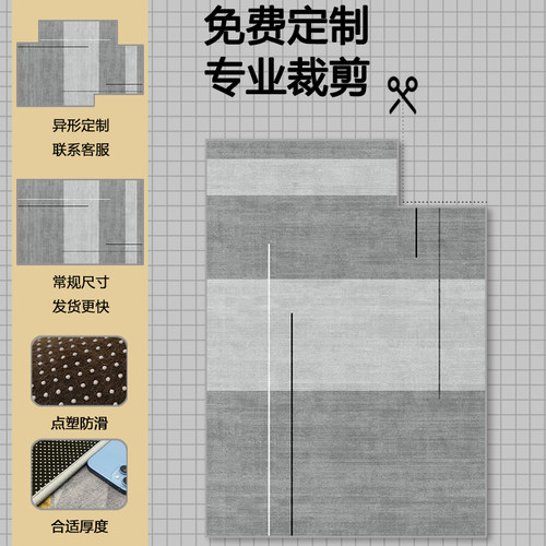 入户门地垫高级定制家用门口脚垫耐脏免洗进门垫玄关卧室客厅地毯 - 图3