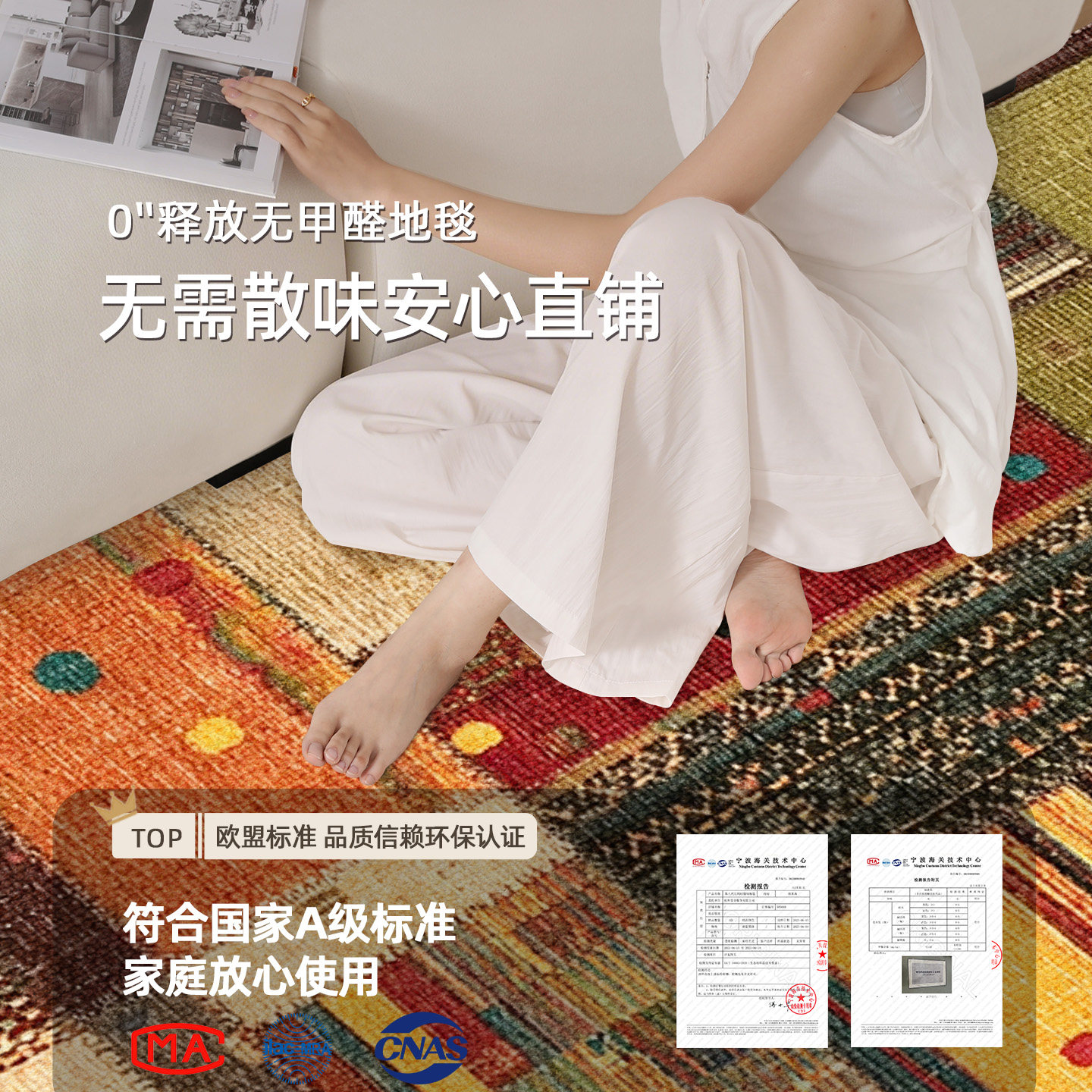 图 2