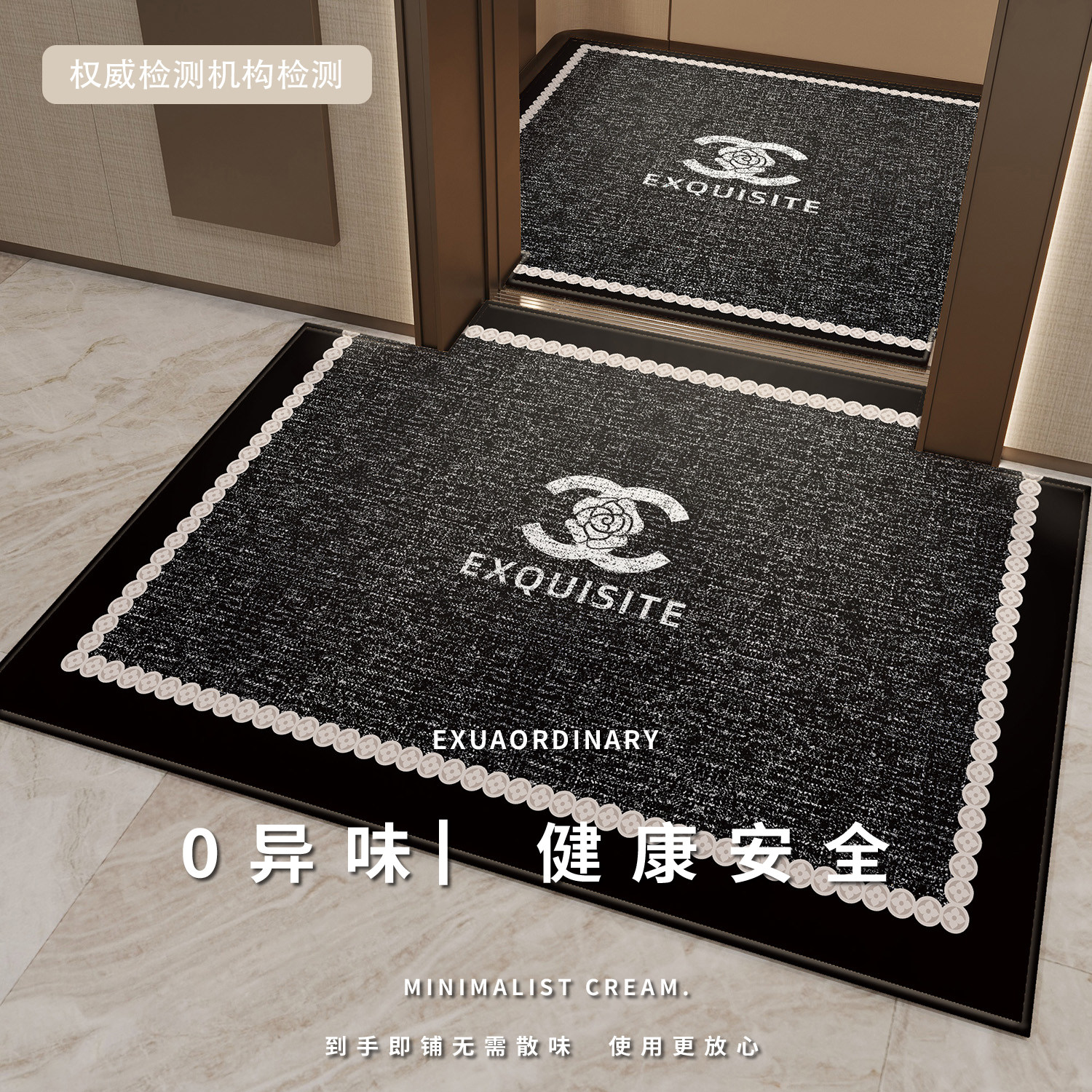 电梯轿厢地垫商用高端入户门口专用脚垫酒店耐磨防滑定制logo地毯,淘宝优惠券,粉丝福利购,淘宝优惠卷