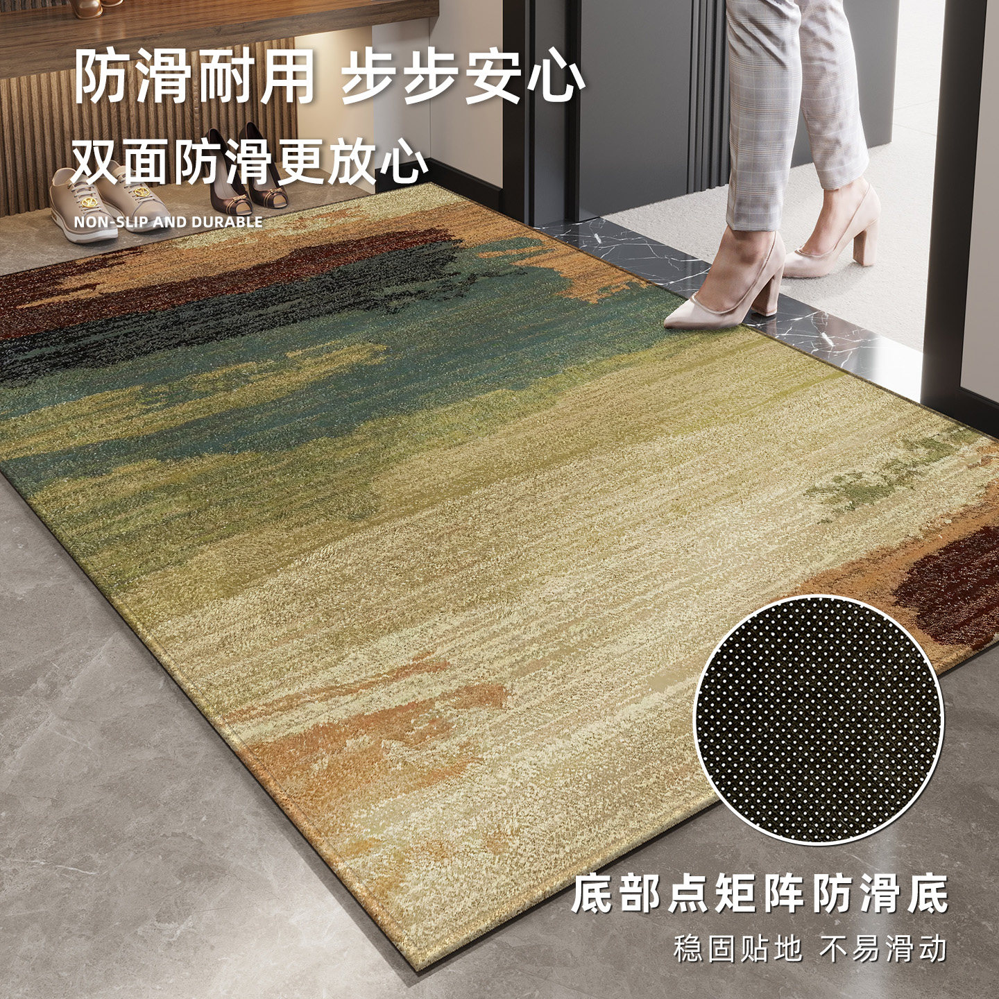 入户门专用地垫法式中古风大门进门耐脏防滑脚垫室内加厚防滑地毯,淘宝优惠券,粉丝福利购,淘宝优惠卷