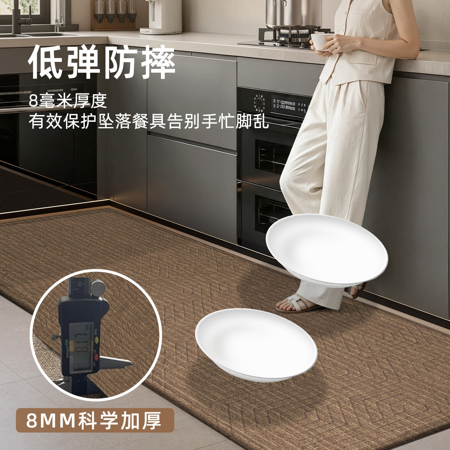 Kitchen floor mat absorbs water and oil, easy to care for carpets