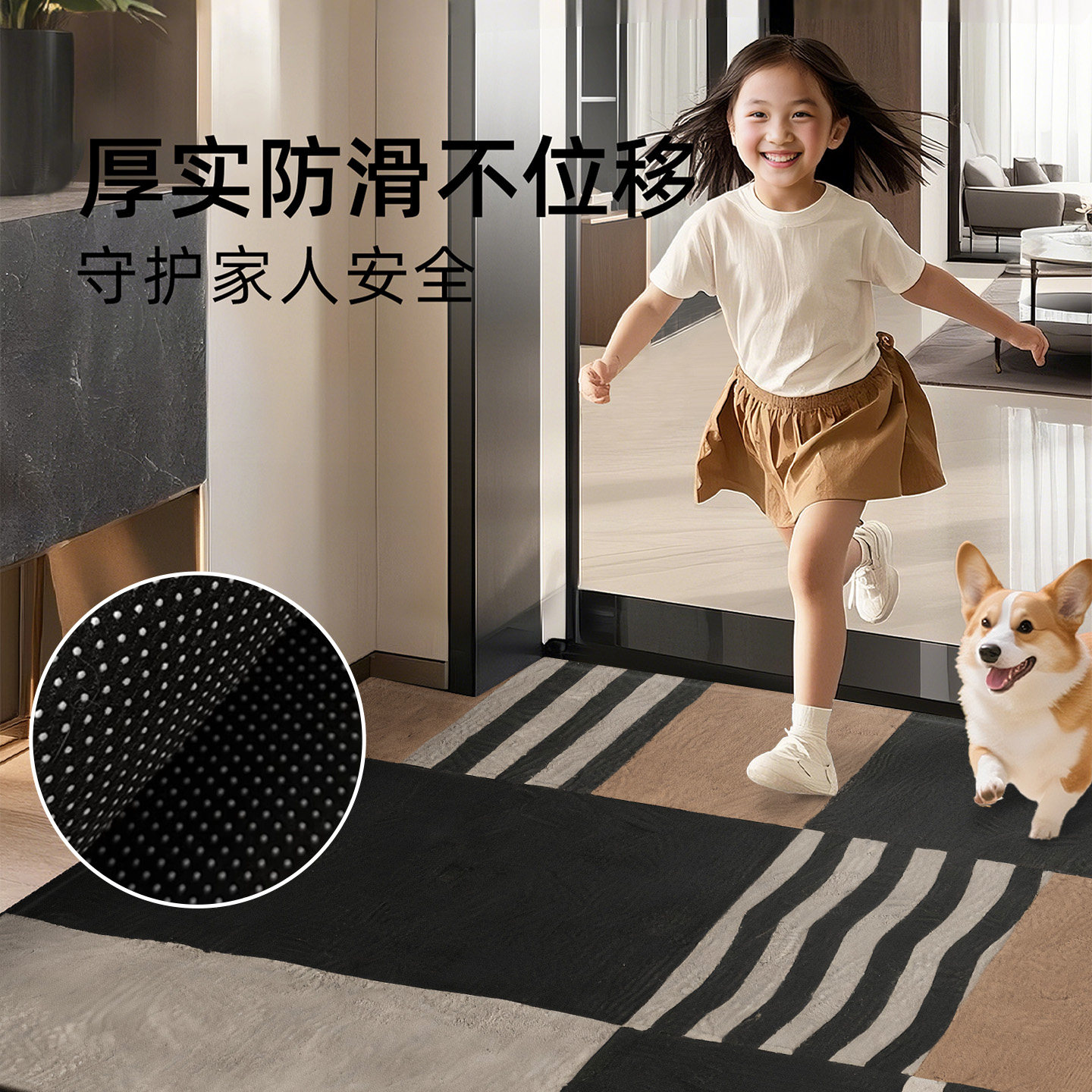 地垫入户门垫美式复古风进门门口耐脏免洗脚垫可定制家用防滑垫子,淘宝优惠券,粉丝福利购,淘宝优惠卷