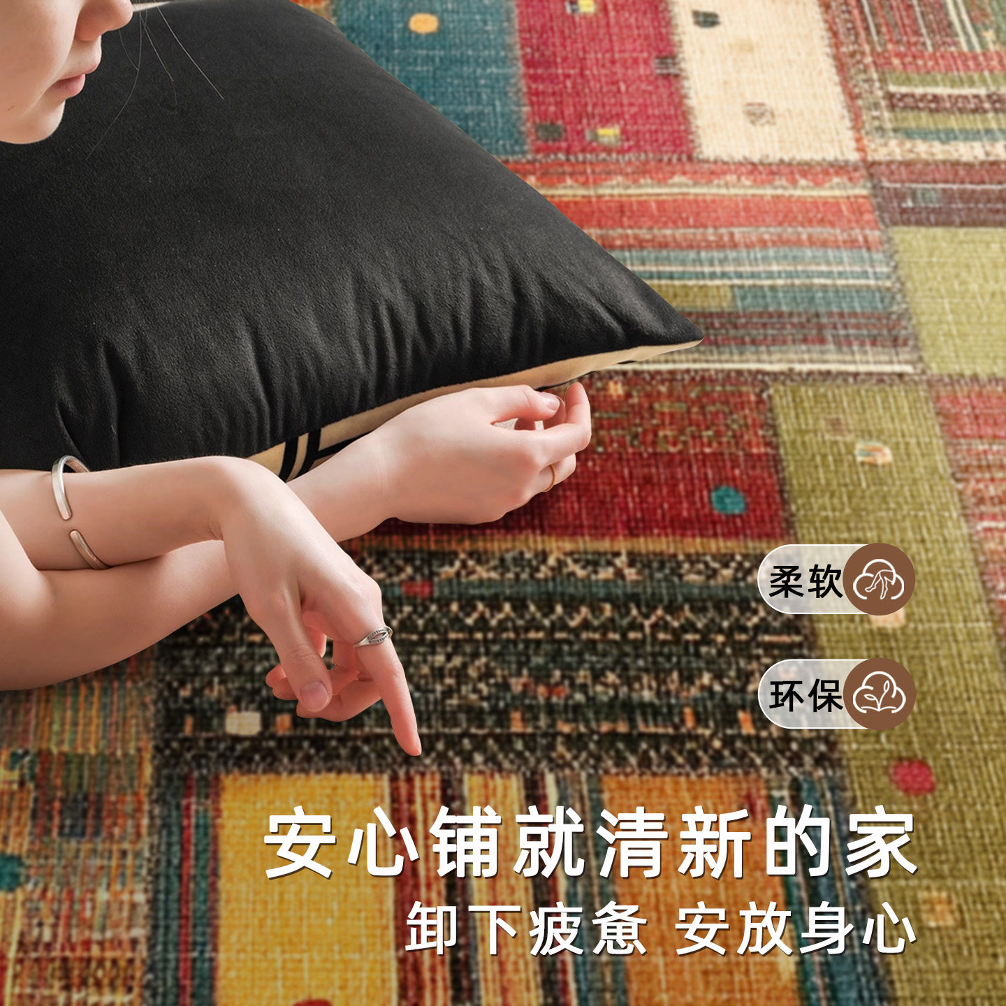 图 5