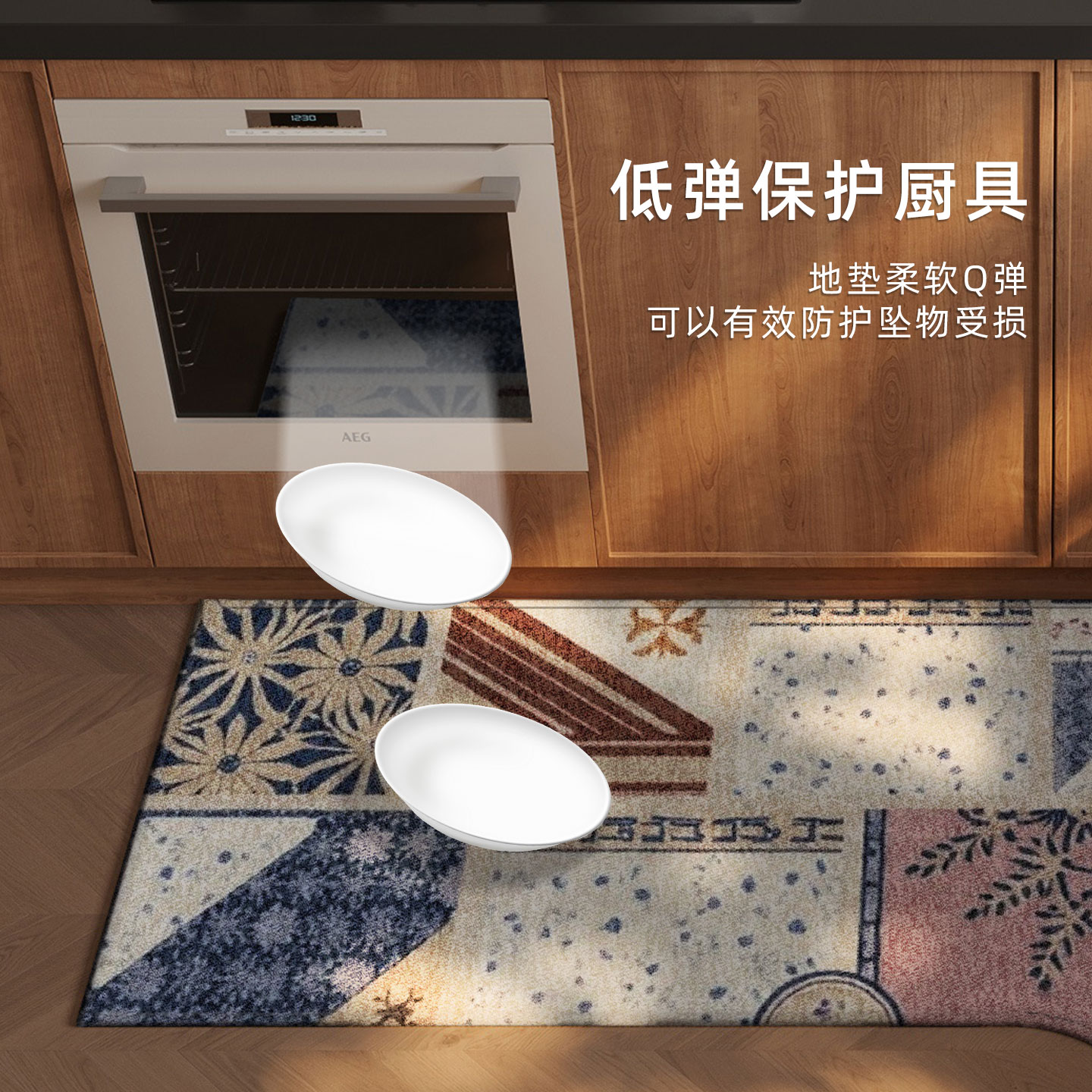 Olesen special kitchen floor mats are waterproof, non-slip and antibacterial