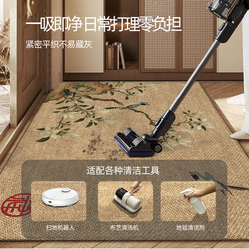 入户门地垫进门口高级感免洗可擦脚垫好打理室内中式耐脏防滑地毯 - 图1