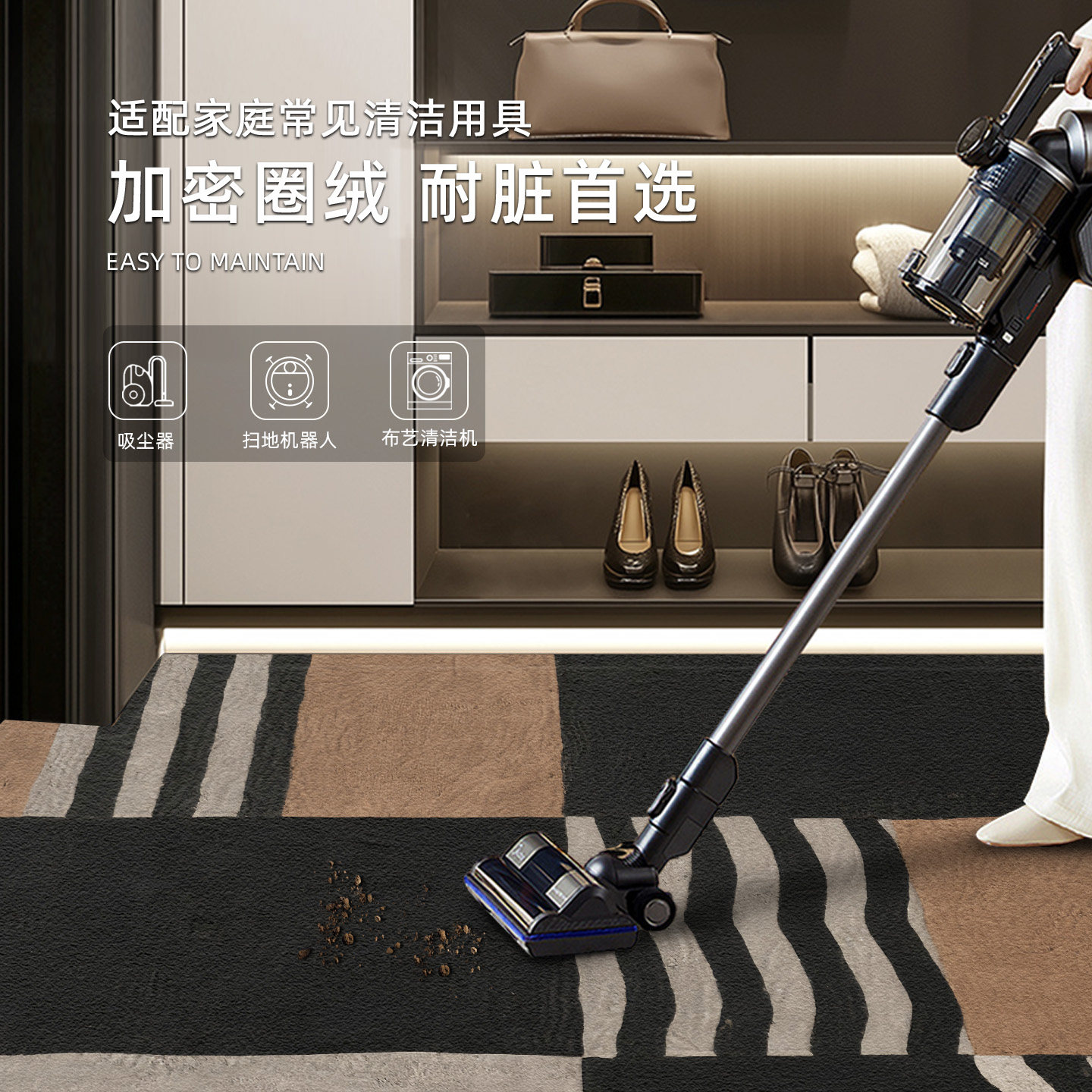 地垫入户门垫美式复古风进门门口耐脏免洗脚垫可定制家用防滑垫子,淘宝优惠券,粉丝福利购,淘宝优惠卷