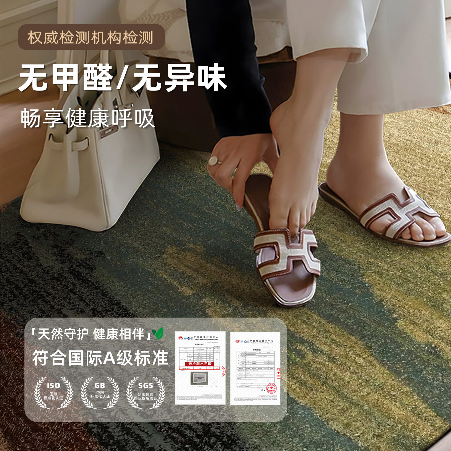 入户门专用地垫法式中古风大门进门耐脏防滑脚垫室内加厚防滑地毯,淘宝优惠券,粉丝福利购,淘宝优惠卷