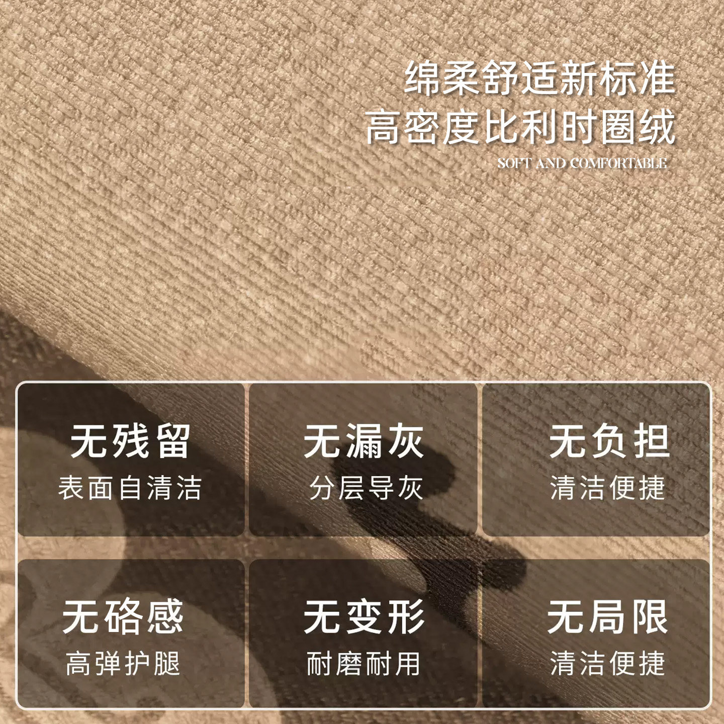 Kitchen floor mat absorbs water and oil, easy to care for carpets