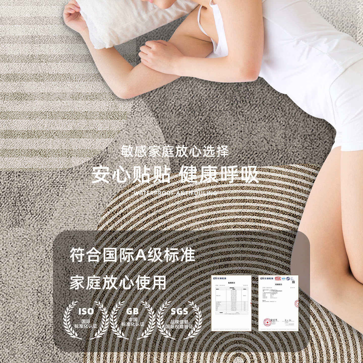 地毯客厅2026新款免洗可擦床边卧室地垫温馨房间布置现代轻奢高级,淘宝优惠券,粉丝福利购,淘宝优惠卷