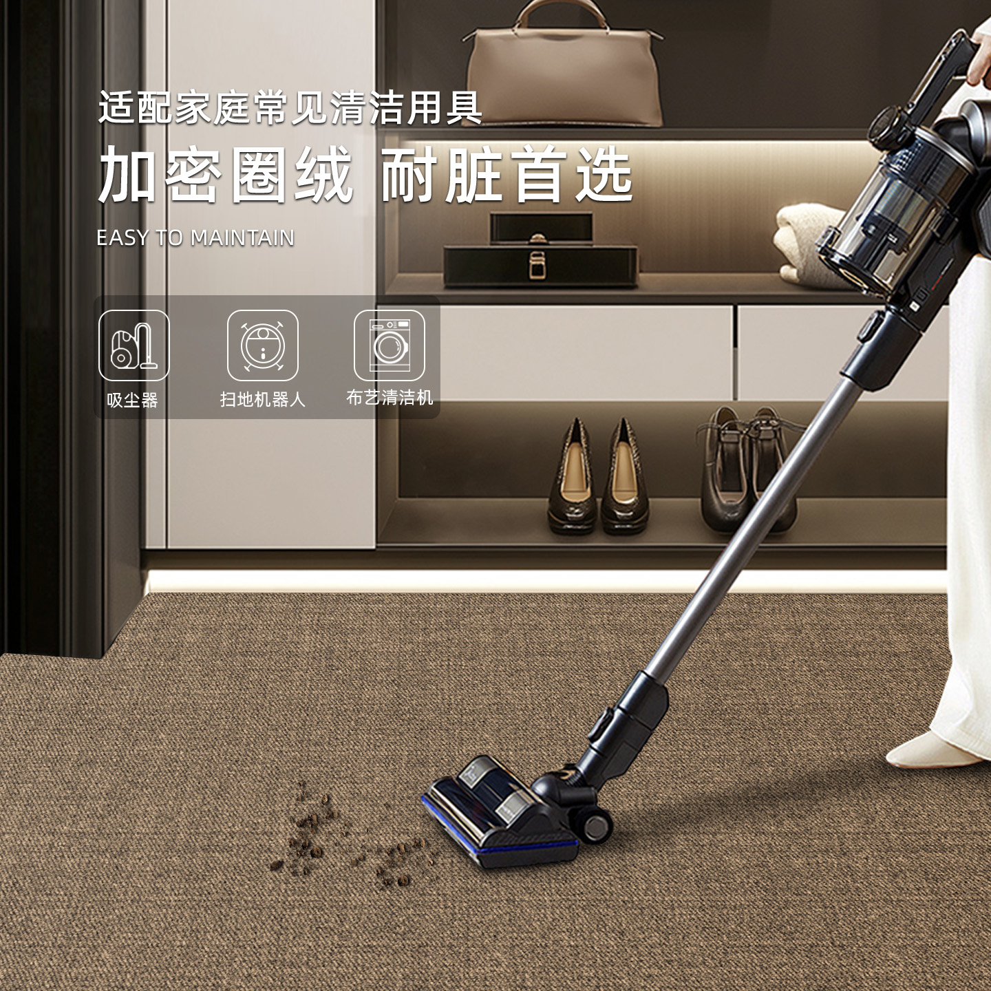 高端入户门垫轻奢风玄关免洗可擦地垫家用室内进门纯色可裁剪地毯 - 图1