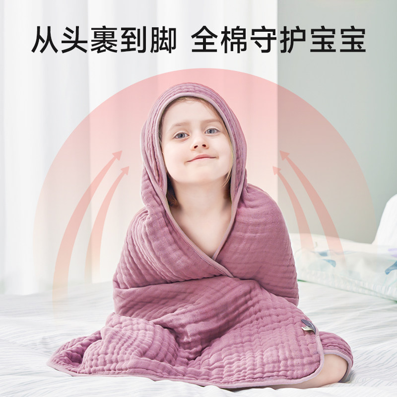 EVERLUNE爱维伦婴儿新生纱布浴巾儿童带帽斗篷浴袍纯棉超柔软吸水,淘宝优惠券,粉丝福利购,淘宝优惠卷