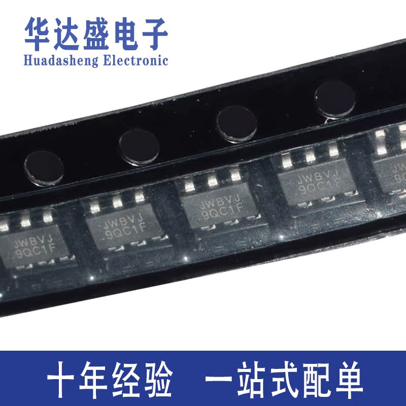 jw5017-新人首单立减十元-2022年5月|淘宝海外 jw5017-新人首单立减十元-2022年5月|淘宝海外