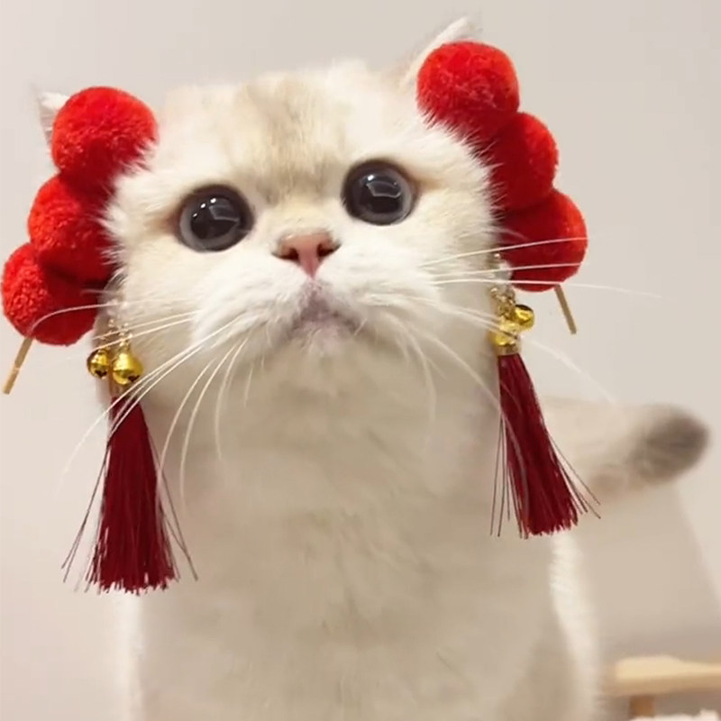 宠物发卡可爱猫咪布偶马尔济斯泰迪狗狗新年装扮品糖葫芦发夹头饰,淘宝优惠券,粉丝福利购,淘宝优惠卷