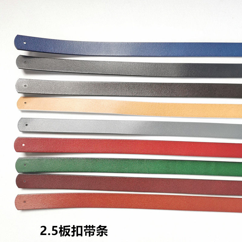 TG女士头层牛皮皮带条2.3宽光面简约百搭青年无头平滑扣腰带