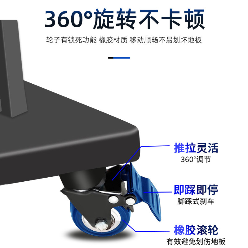 通用JAV会议平板电视机支架55657586寸教学一体机360移动推车 - 图3