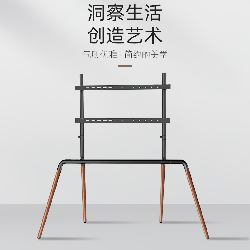 lg oled电视55 65寸c1 c2落地挂架 芙冠电视机架