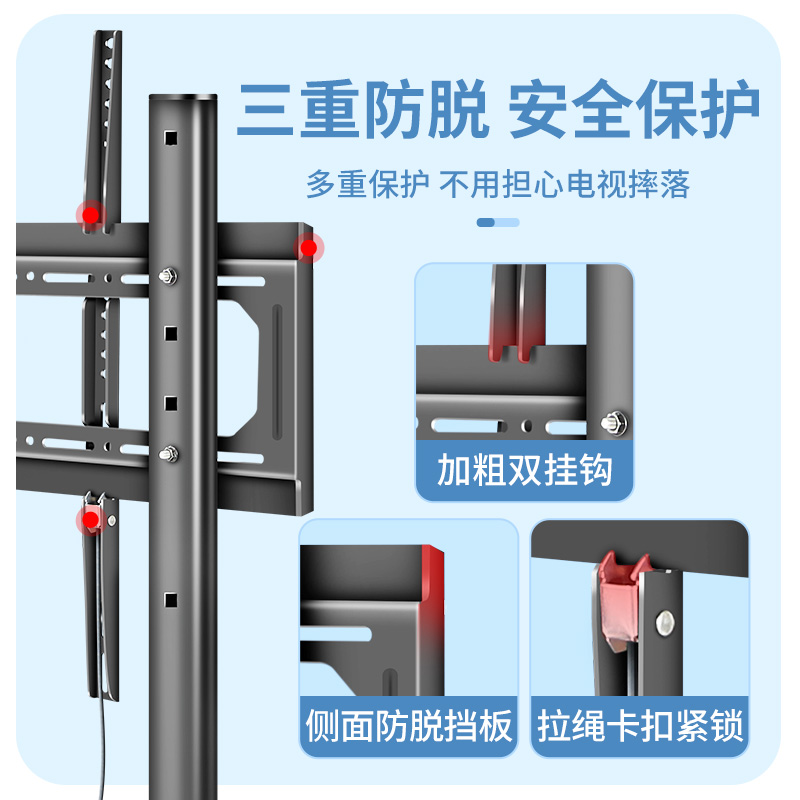 通用索尼电视556575寸X95JA80J免打孔落地支架电视柜脚架 - 图3