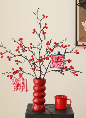 假花仿真花喜庆摆件结婚礼物新婚房订婚布置客厅电视柜家居装饰品