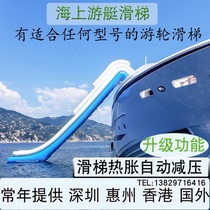 Inflatable yacht slide Luxury Large mobile Cruise Slide Sea Pleasure Steamship With Mesh Pool Air Blowing Equipment