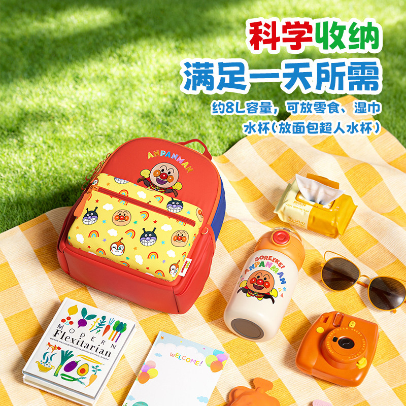 图 5