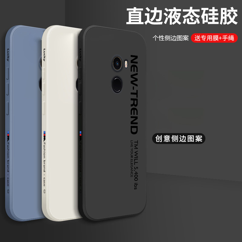 适用小米mix2手机壳新款小米note3保护套mix2s个性简约英文字母液态硅胶女全包防摔男士mis3/4软壳5g磨砂潮