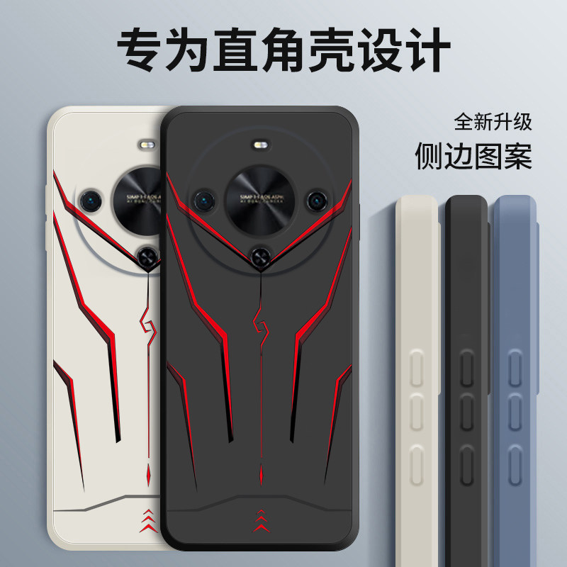 适用华为畅享70X手机壳新款畅想70x活力版液态硅胶软壳70x尊享版镜头全包防摔保护套男生潮个性创意时尚机甲-图2