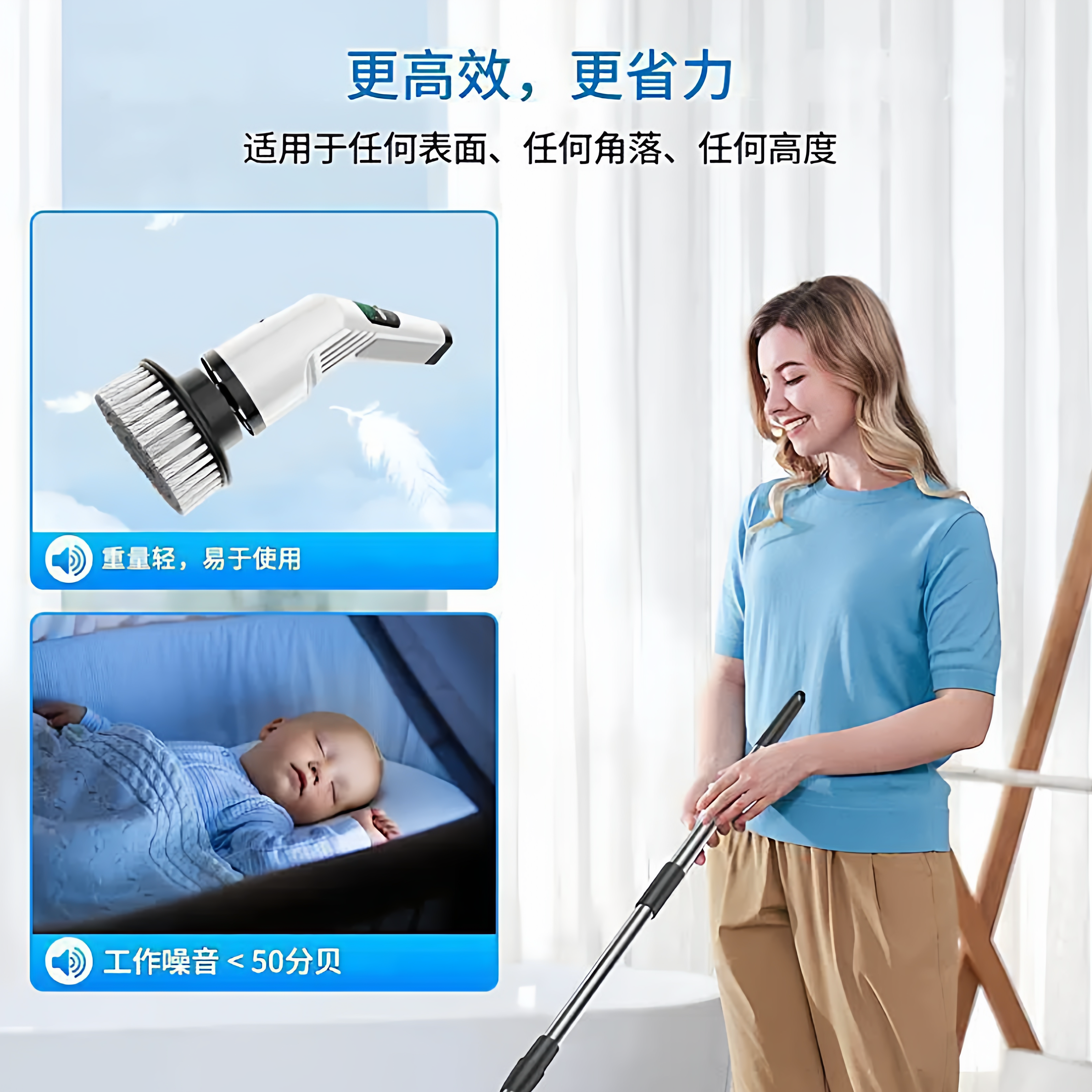德國电动清洁刷无线多功能玻璃地板厨房碗筷鞋毯长柄车刷子机神器 - 图3