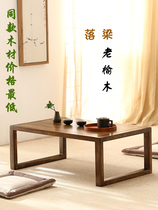 Floating Window Small Table Kang Table Eight Fairy Table Solid Wood Tatami tea table Tea Table Day Style Floating Window Decoration Pendulum small table