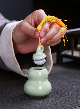 立减5元防潮便携中药丸储物罐