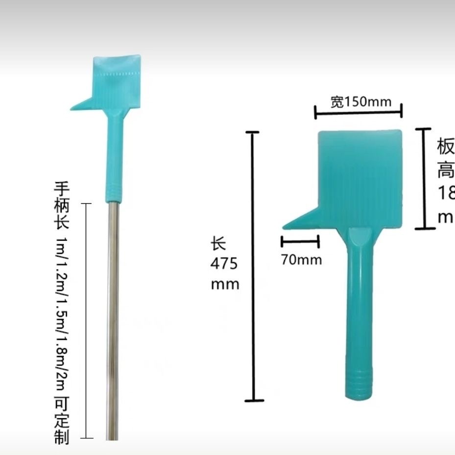 压滤机卸料铲子配件污泥洗煤铲板框聚丙烯卸料铲滤布滤板大刮泥板-图0