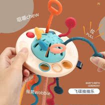 Silicone Finger Flying Saucer Lara baby laminated music Early teaching all the time with toy exercising hand fine action gripping