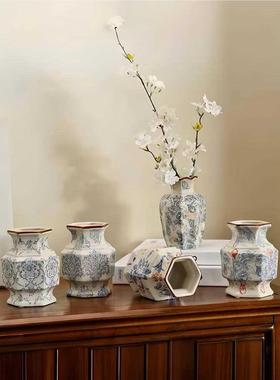 COCO高级摆件中式复古陶瓷家居花瓶青花瓷客厅玄关插花装饰花瓶
