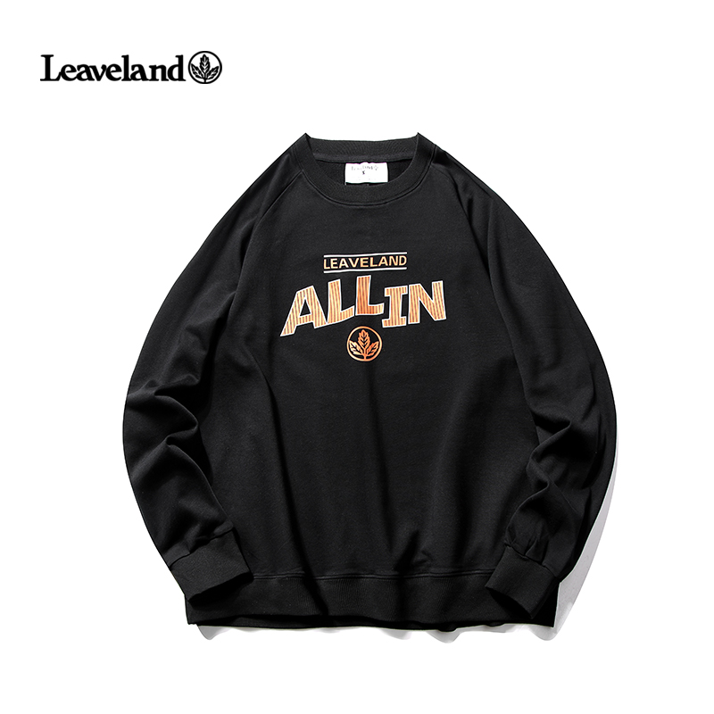 leaveland-新人首单立减十元-2022年11月|淘宝海外