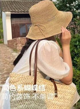 手工草编织拉菲草草帽女海边度假