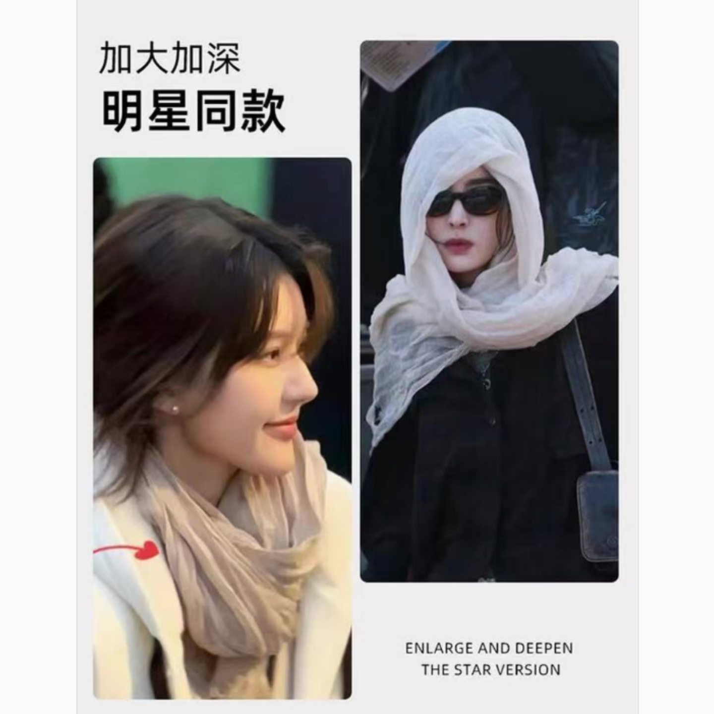 外搭披肩女2025新款夏季新疆旅游纱巾棉麻防晒薄款民族风围巾丝巾,淘宝优惠券,粉丝福利购,淘宝优惠卷