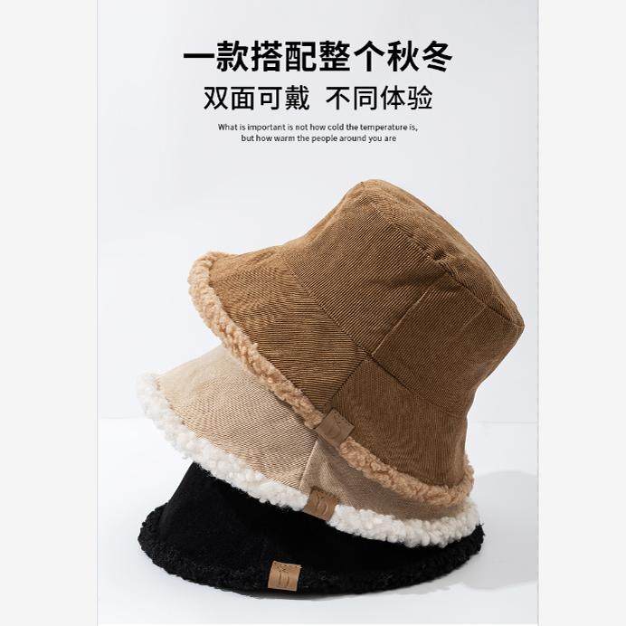 双面可戴羊羔毛渔夫帽女秋冬加厚保暖百搭毛绒盆帽显脸小水桶帽子,淘宝优惠券,粉丝福利购,淘宝优惠卷