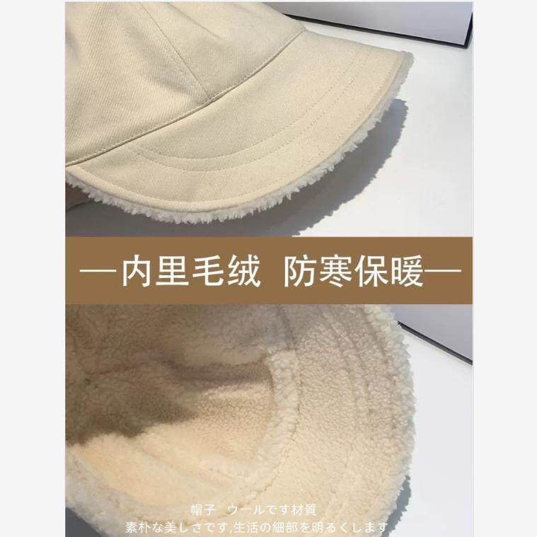 赵露思同款鸭舌帽女素颜大头围显脸小秋冬加绒保暖羊羔毛渔夫帽子