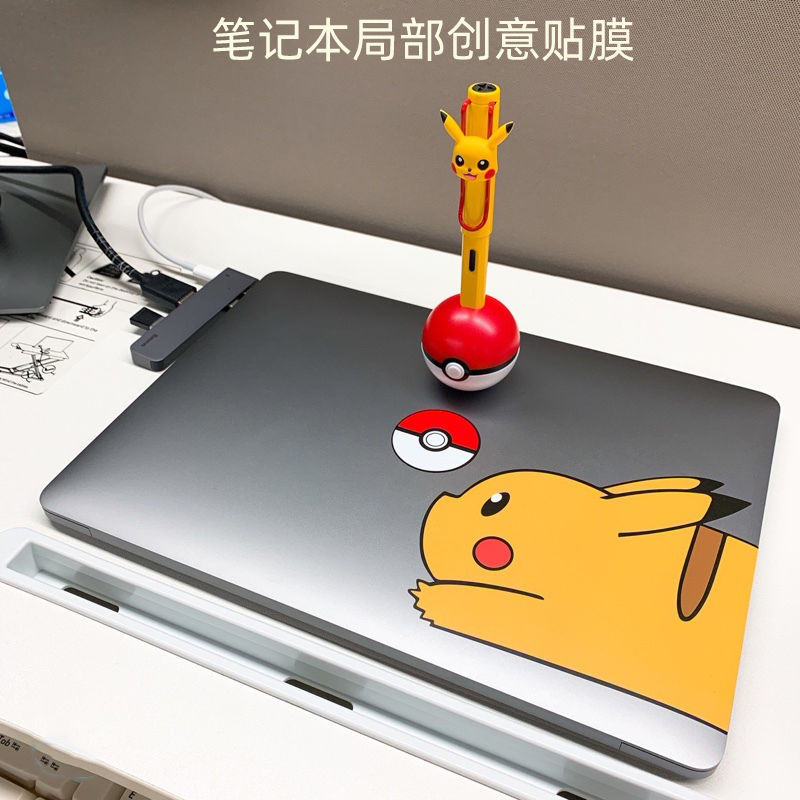 SkinAT 适用于苹果笔记本局部贴纸MacBookAir创意贴膜pro个性贴画 - 图0