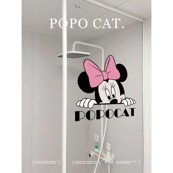 卡通米奇窗户静电贴卫生间厨房透明窗花贴纸玻璃门贴画墙贴装饰贴,淘宝优惠券,粉丝福利购,淘宝优惠卷