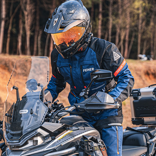 FEHER motorcycle riding clothing winter rally clothing suit men's motorcycle clothing motorcycle travel equipment waterproof and windproof four seasons