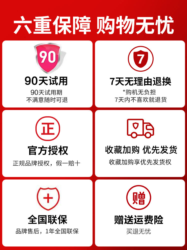 苏泊尔家用小型蒸汽衣服手持电熨斗 苏泊尔山治电熨斗