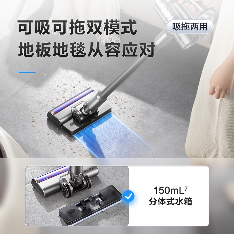  苏泊尔山治吸尘器