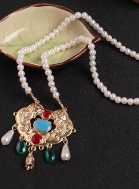 新中式国风儿童仿珍珠项链古风马面裙汉服软璎珞明制旗袍项圈配饰