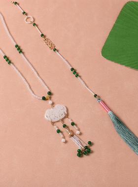 马面裙项链配饰古风长款流苏背云璎珞汉服配饰复古百搭明制玻璃珠