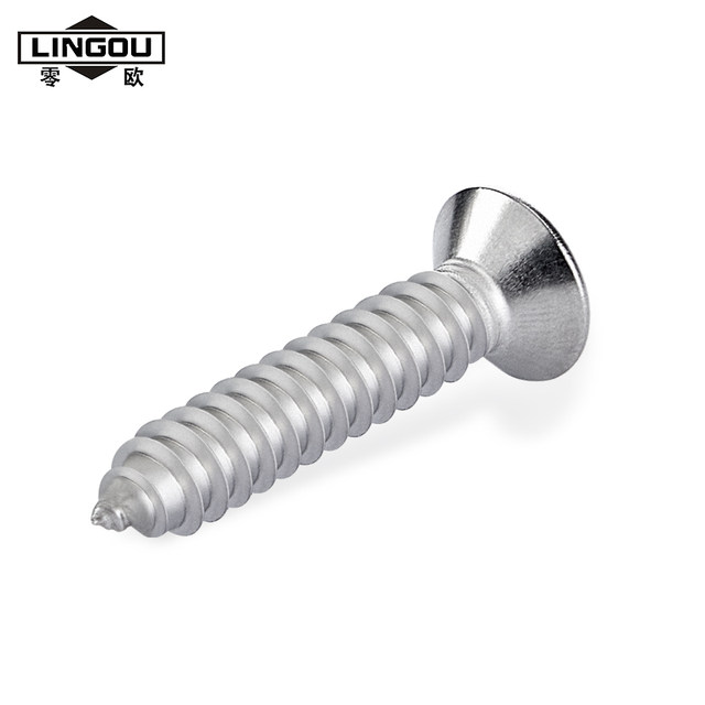 Zero Ou 304 stainless steel cross counterscrew