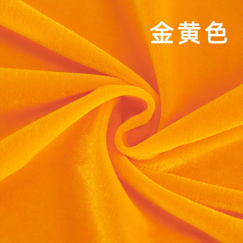 加厚金丝绒红色蓝色黄色桌布台布布料背景布舞台布装饰布红地毯布,淘宝优惠券,粉丝福利购,淘宝优惠卷