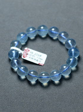 天然冰种海蓝宝手链女冰透体